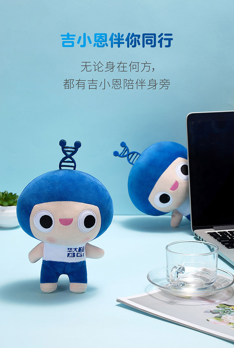 镜脂 轻益生菌压片糖果_06